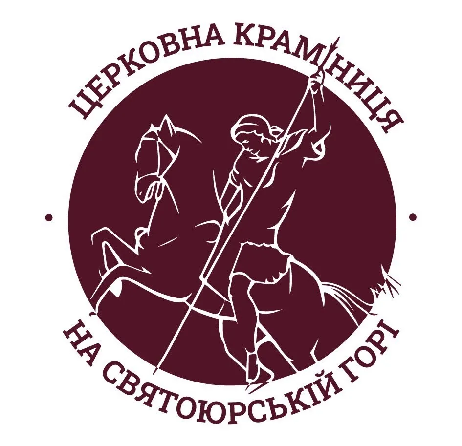 Крамниця УГКЦ